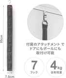 Colgador para 7 bolsos velcro 8*95cm Rayen