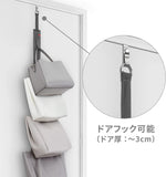 Colgador para 7 bolsos velcro 8*95cm Rayen