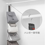 Colgador para 7 bolsos velcro 8*95cm Rayen